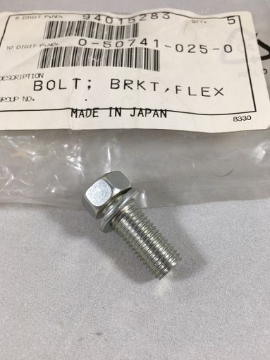 0-50741025-0